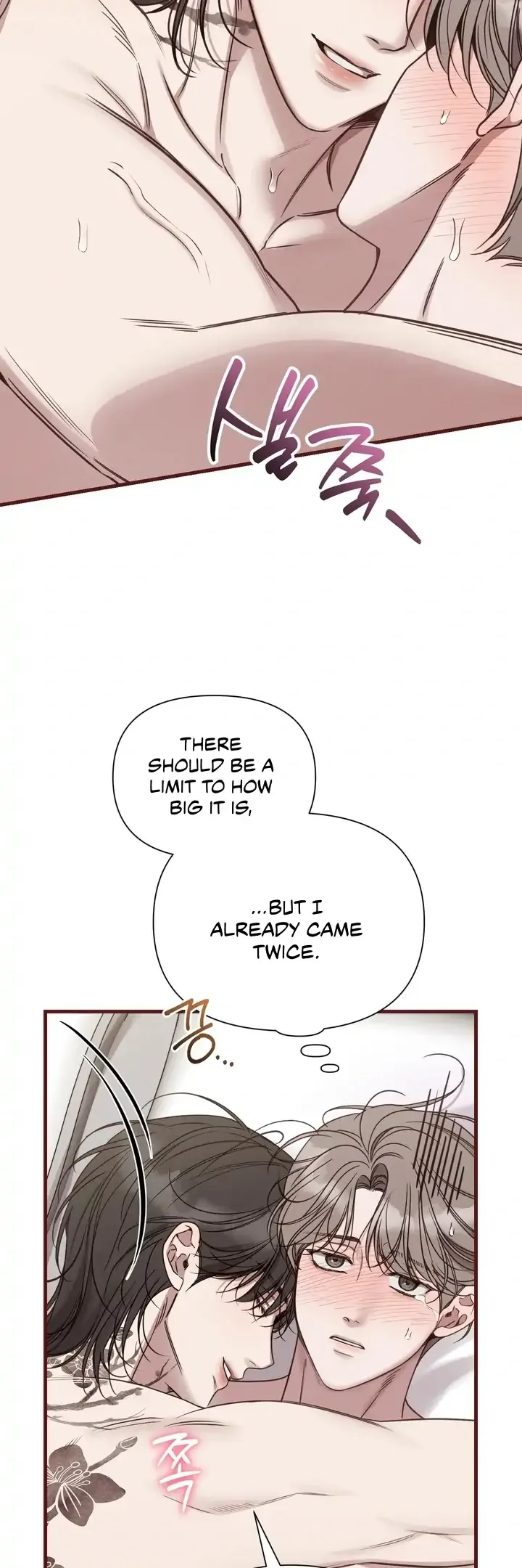 Boredom Alert - Chapter 15 Page 23
