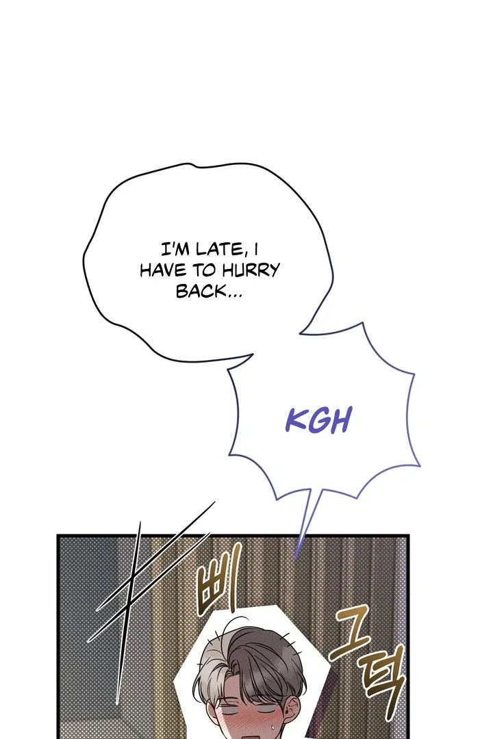 Boredom Alert - Chapter 15 Page 49