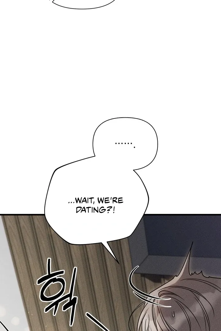 Boredom Alert - Chapter 15 Page 69