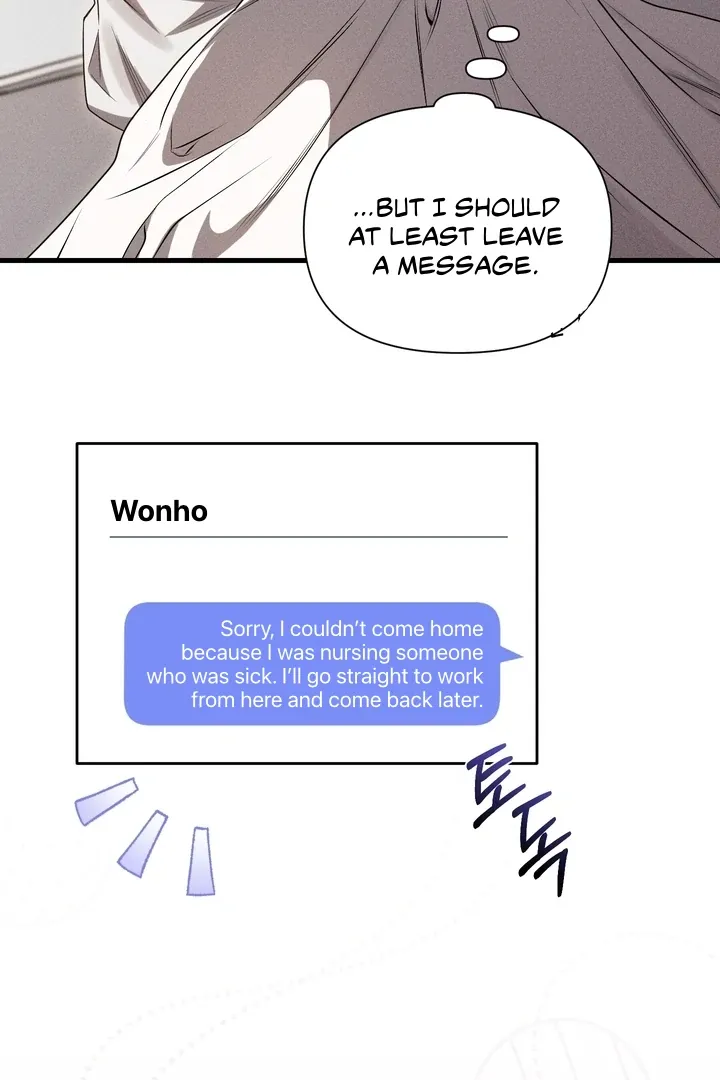 Boredom Alert - Chapter 15 Page 82