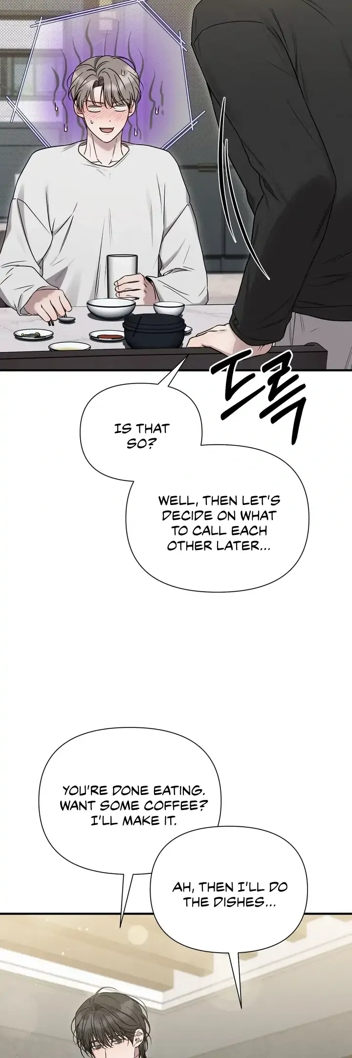 Boredom Alert - Chapter 15 Page 100