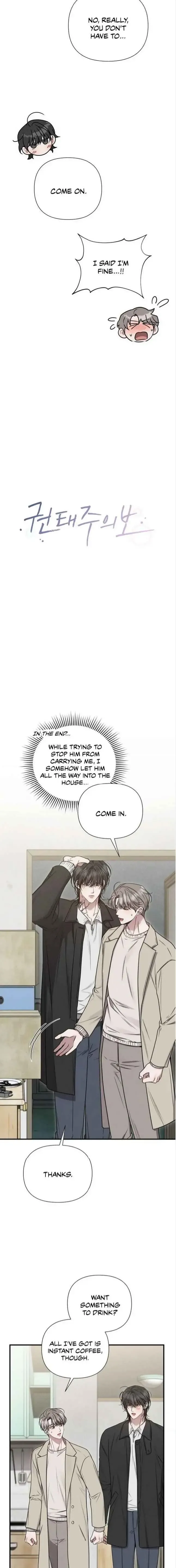 Boredom Alert - Chapter 16 Page 3