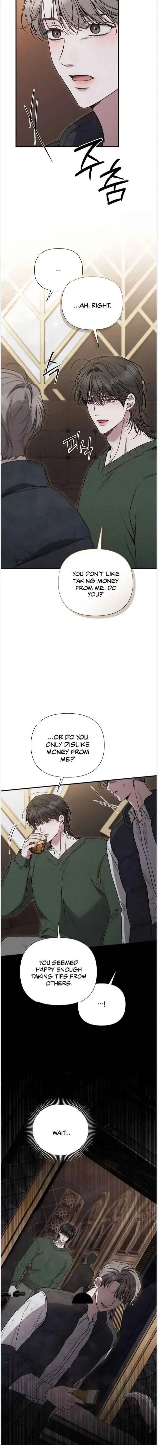 Boredom Alert - Chapter 16 Page 16
