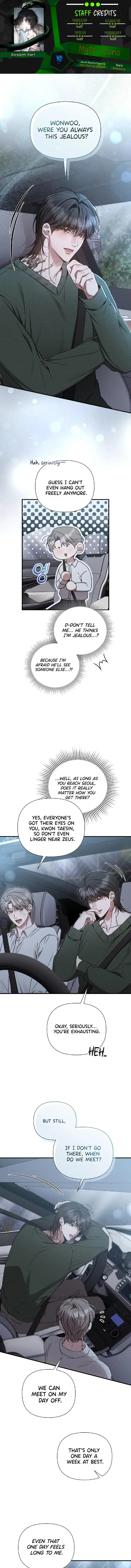 Boredom Alert - Chapter 18 Page 2