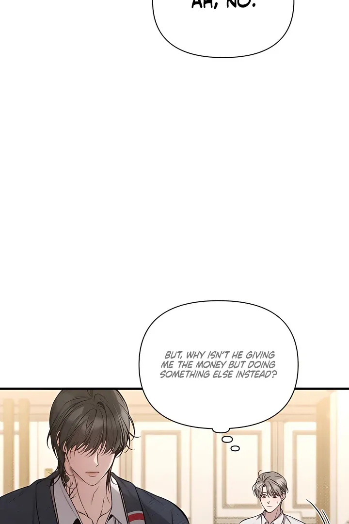 Boredom Alert - Chapter 2 Page 5