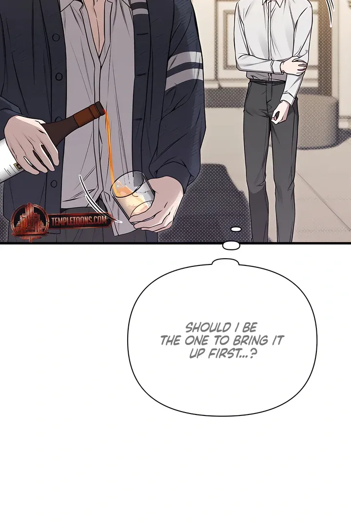 Boredom Alert - Chapter 2 Page 6