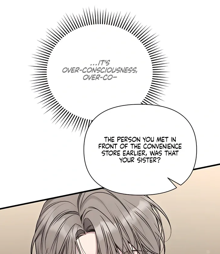 Boredom Alert - Chapter 2 Page 11