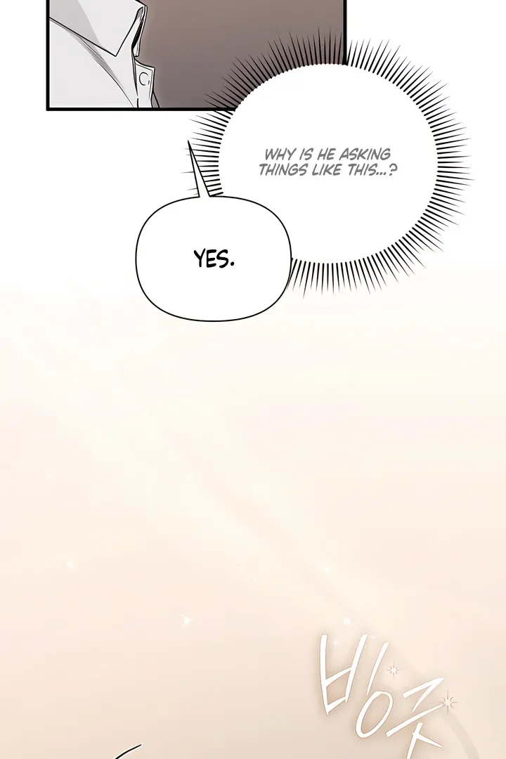 Boredom Alert - Chapter 2 Page 16