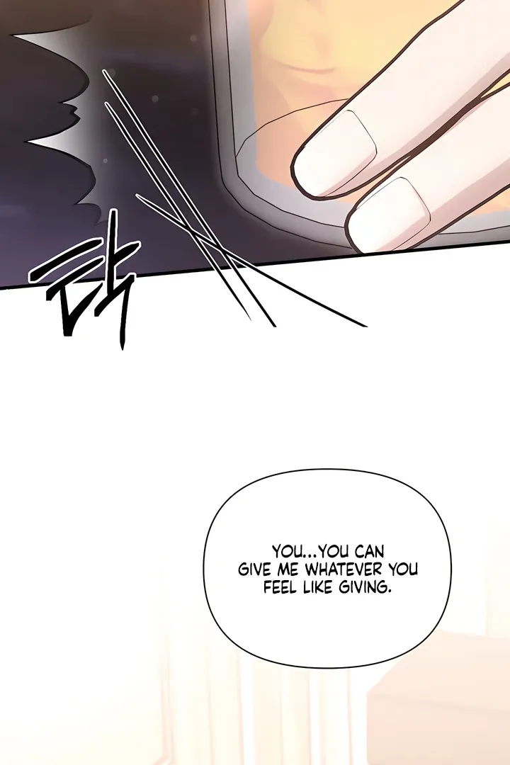 Boredom Alert - Chapter 2 Page 19