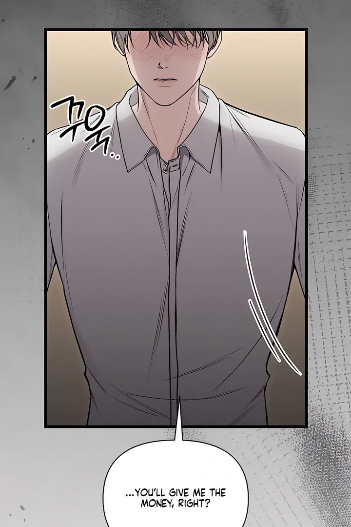 Boredom Alert - Chapter 2 Page 46