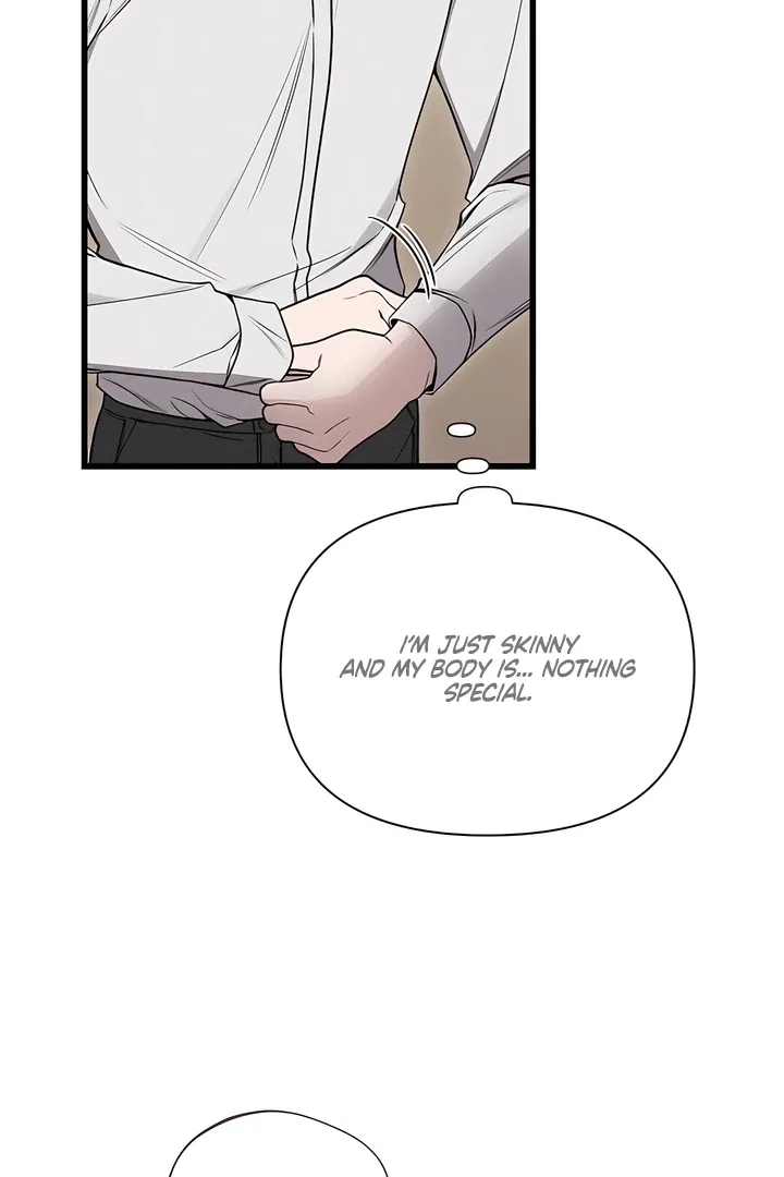 Boredom Alert - Chapter 2 Page 50