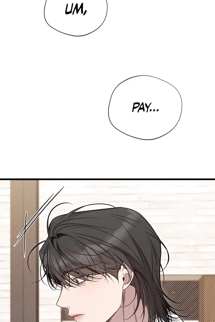 Boredom Alert - Chapter 2 Page 51