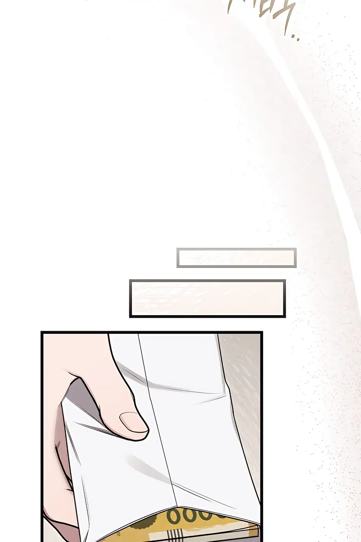 Boredom Alert - Chapter 2 Page 59