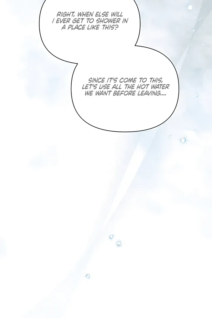 Boredom Alert - Chapter 2 Page 74