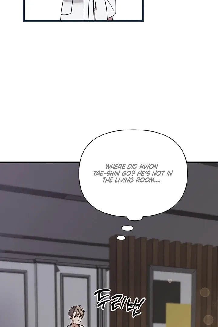 Boredom Alert - Chapter 2 Page 76