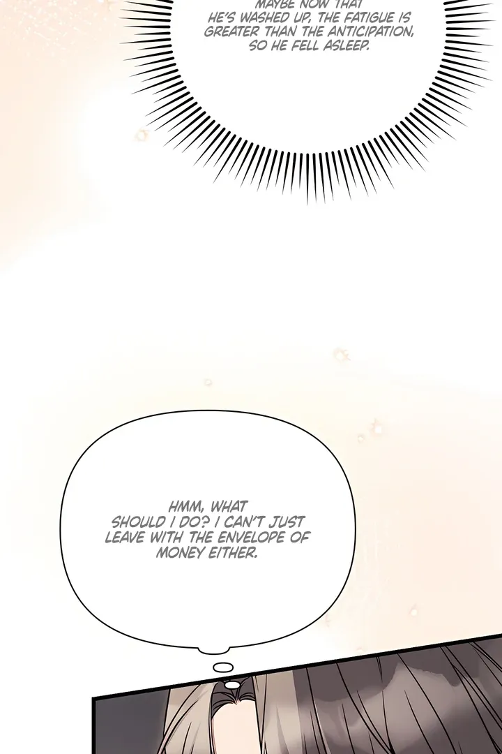 Boredom Alert - Chapter 2 Page 88