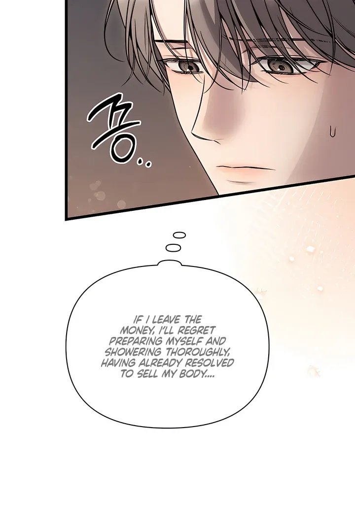 Boredom Alert - Chapter 2 Page 89