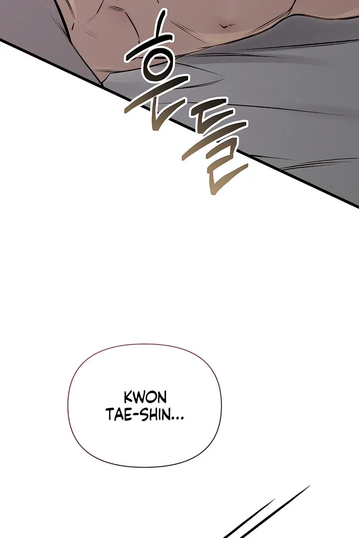 Boredom Alert - Chapter 2 Page 93