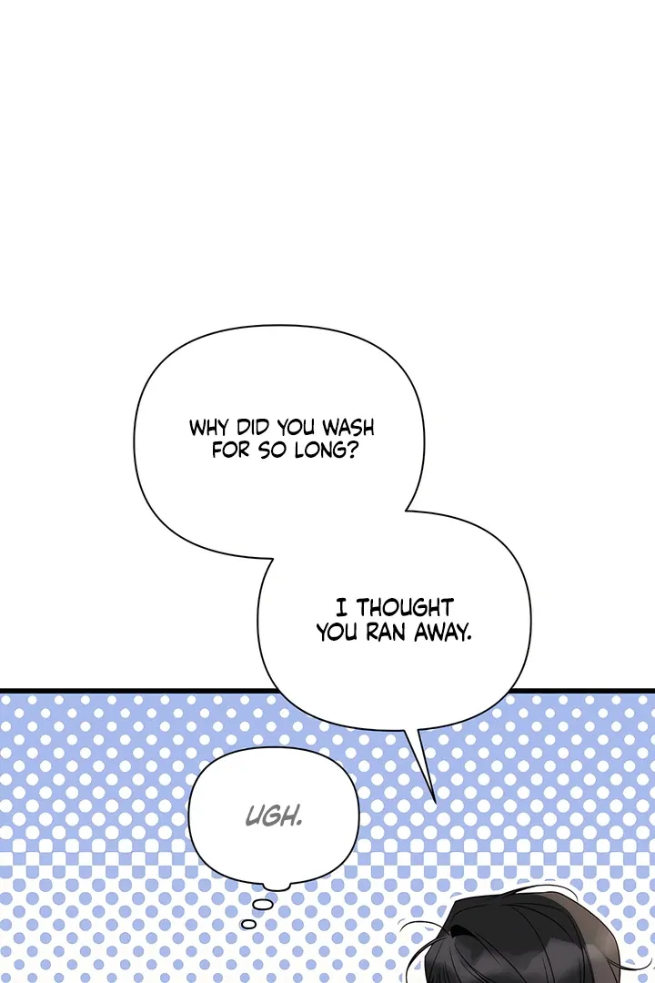 Boredom Alert - Chapter 2 Page 101