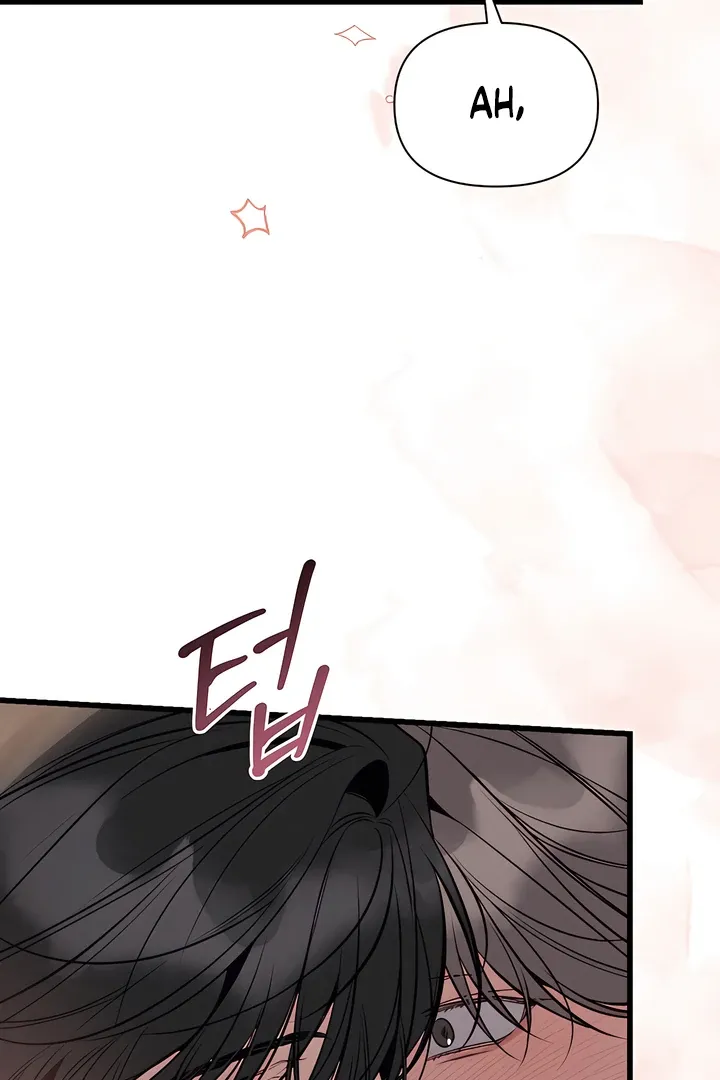 Boredom Alert - Chapter 2 Page 116