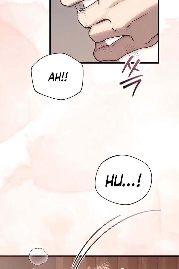 Boredom Alert - Chapter 2 Page 138
