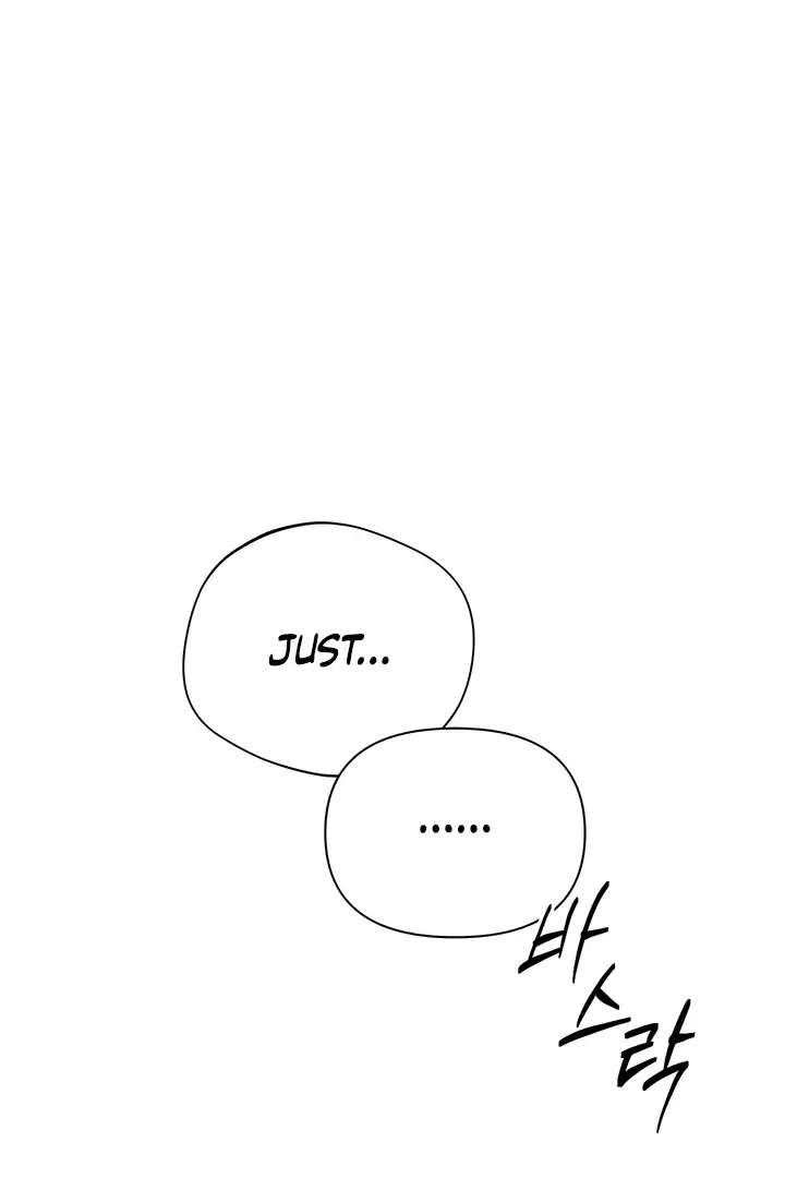 Boredom Alert - Chapter 2 Page 150