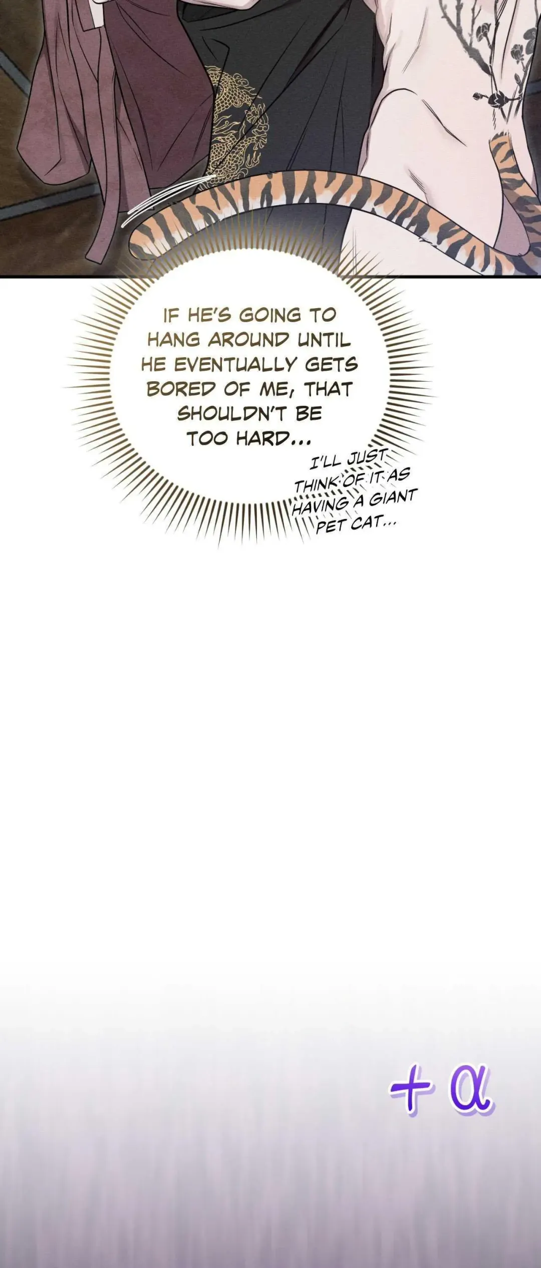 Boredom Alert - Chapter 21.5 Page 88