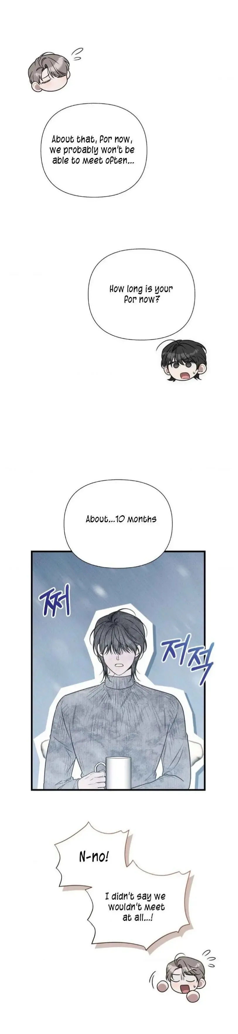 Boredom Alert - Chapter 21 Page 23