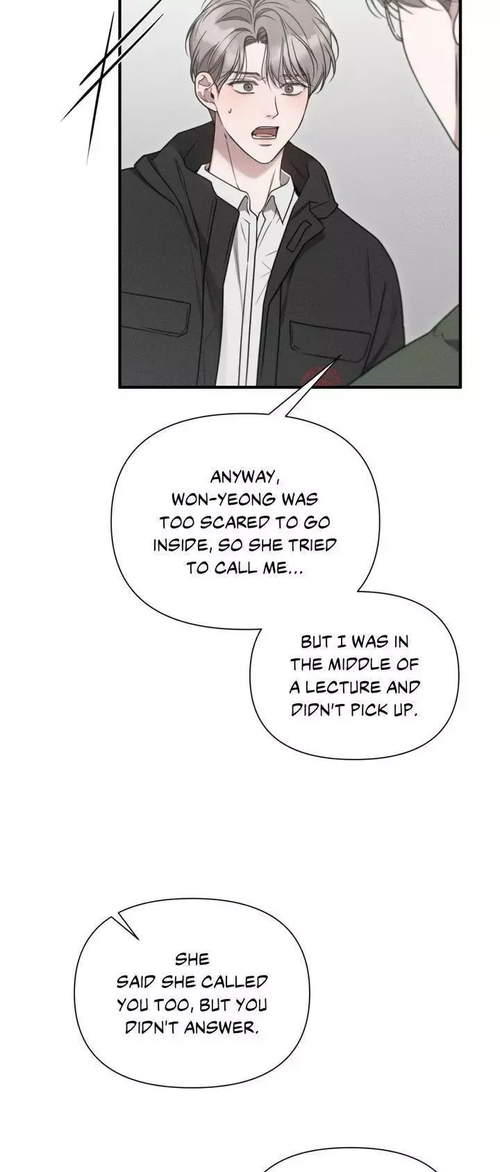 Boredom Alert - Chapter 22 Page 75