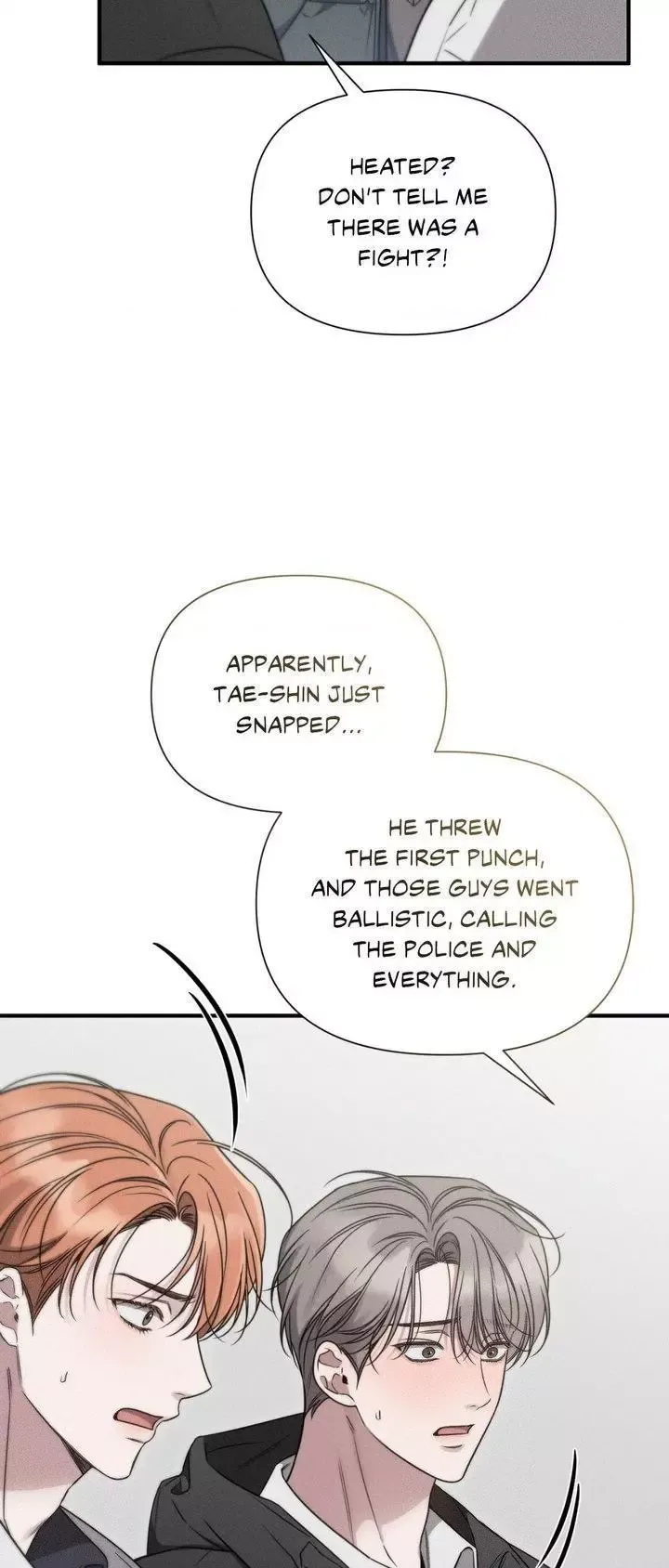 Boredom Alert - Chapter 22 Page 84