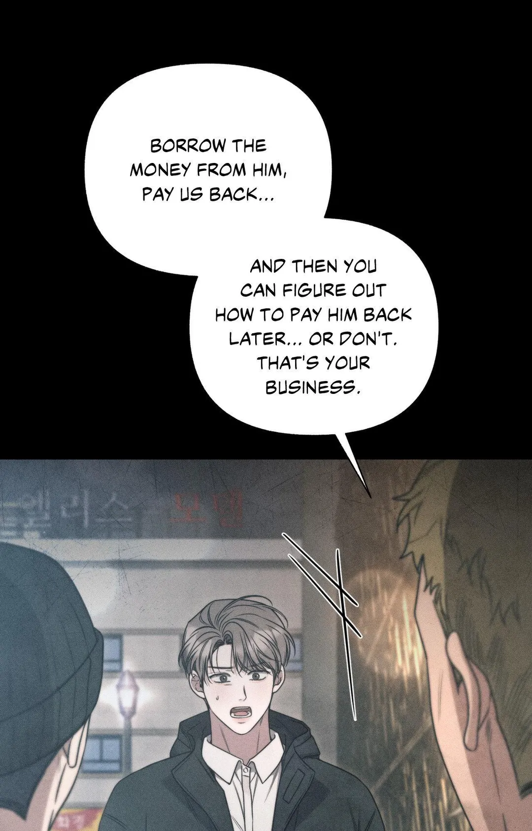 Boredom Alert - Chapter 25 Page 94