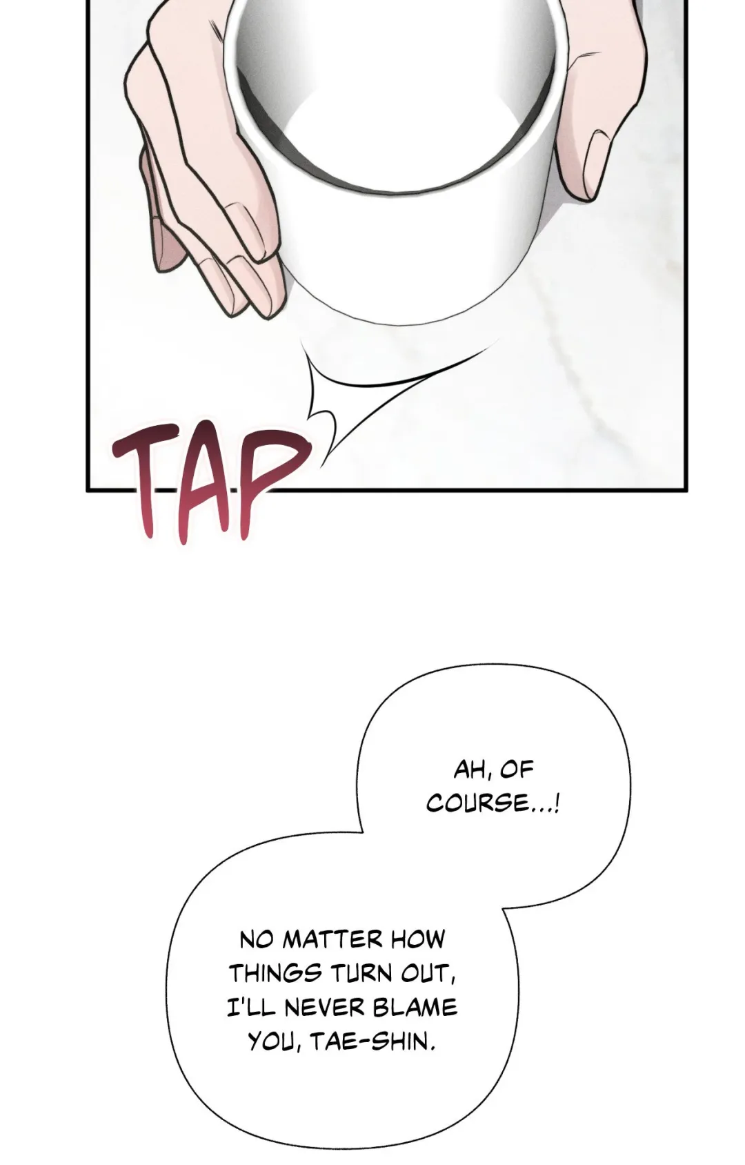 Boredom Alert - Chapter 28 Page 109