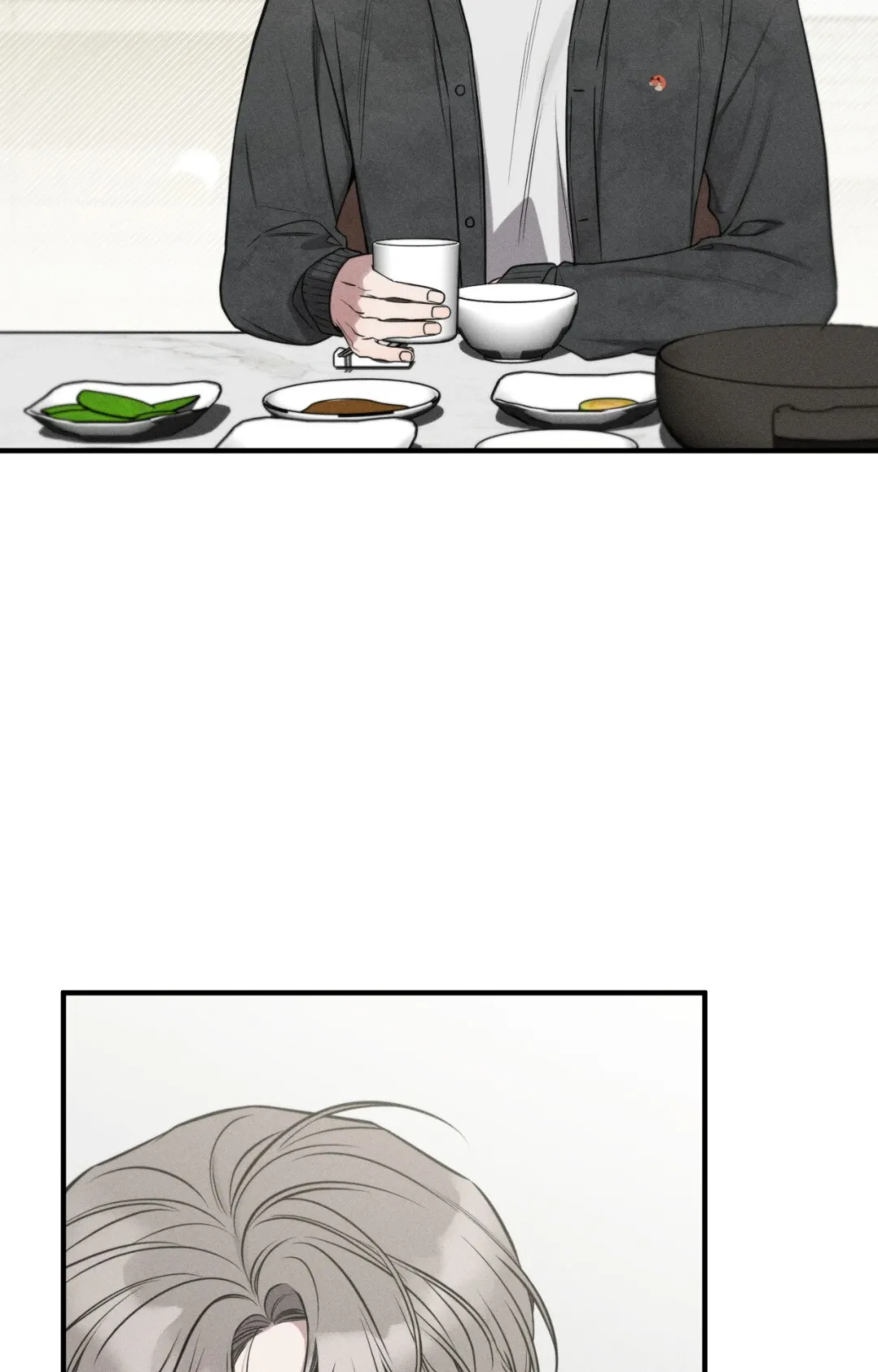 Boredom Alert - Chapter 28 Page 111