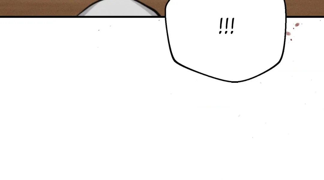 Boredom Alert - Chapter 29 Page 91