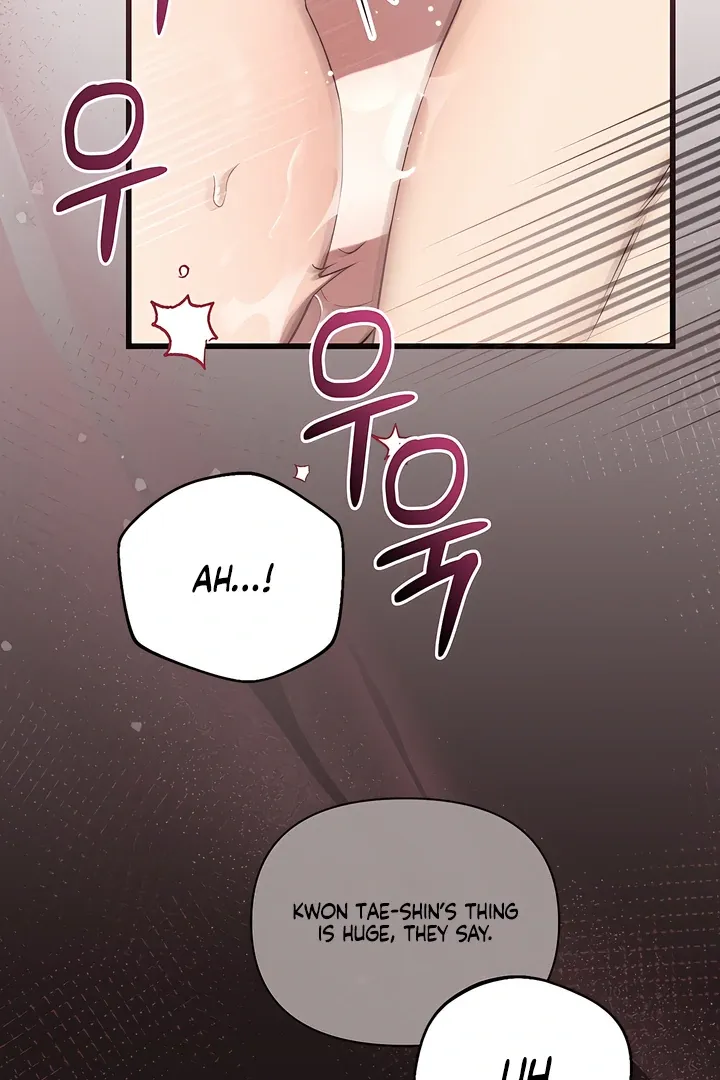 Boredom Alert - Chapter 3 Page 5