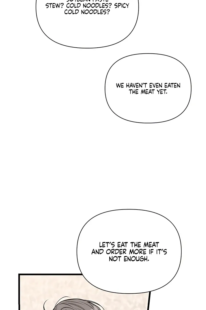 Boredom Alert - Chapter 3 Page 59