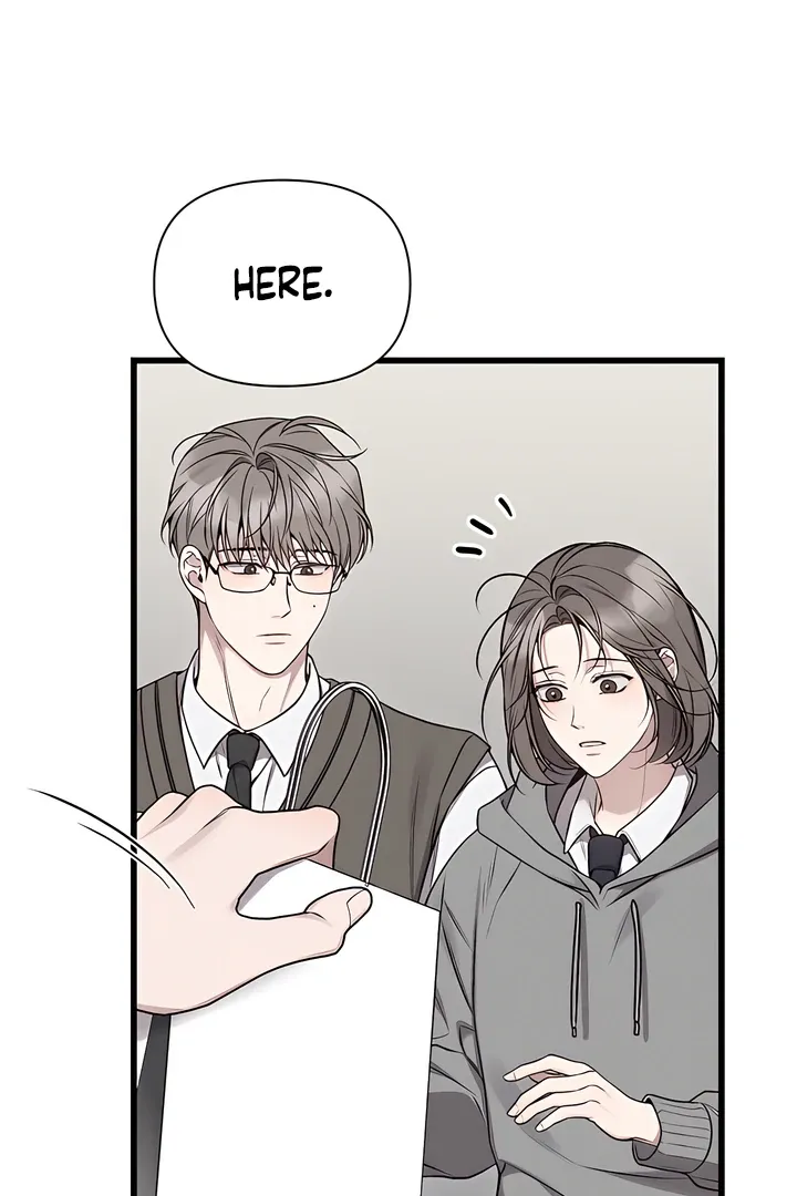 Boredom Alert - Chapter 3 Page 61