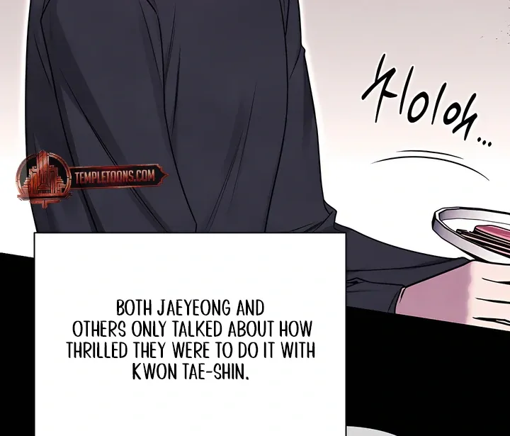 Boredom Alert - Chapter 3 Page 76