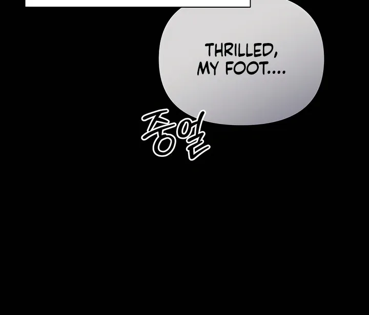 Boredom Alert - Chapter 3 Page 77