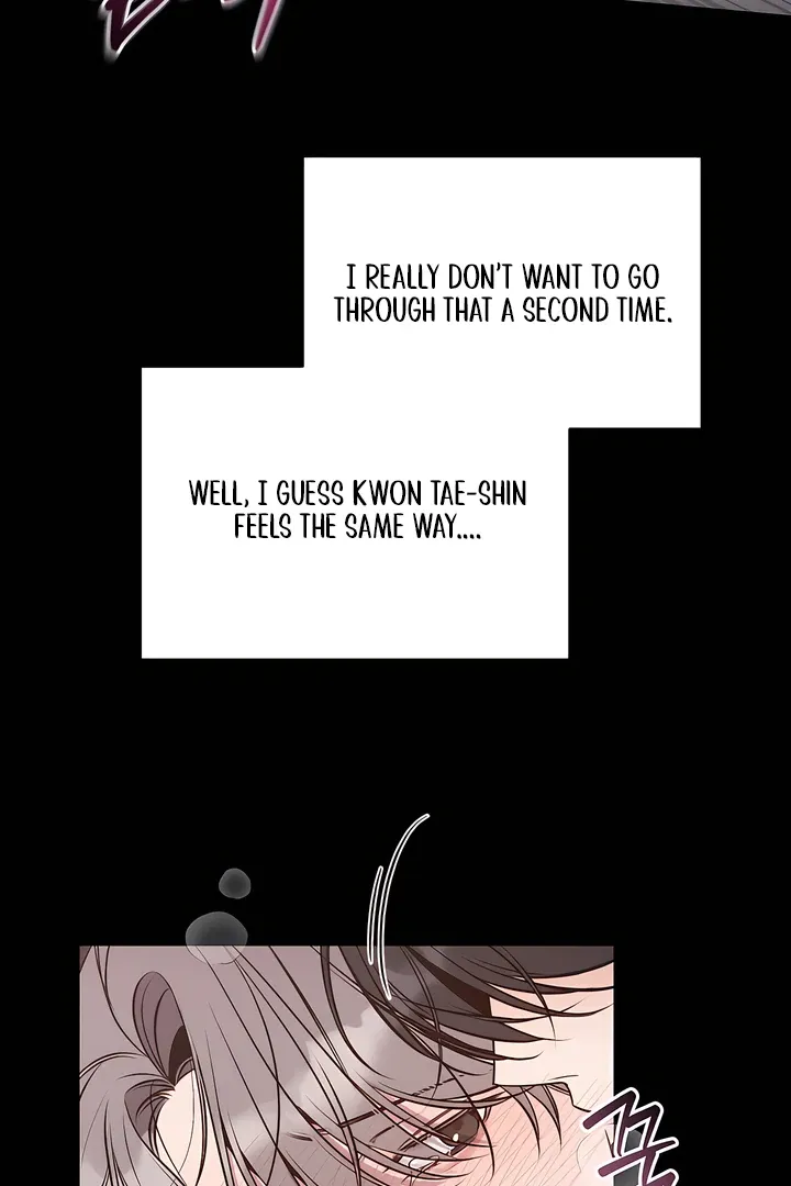 Boredom Alert - Chapter 3 Page 79