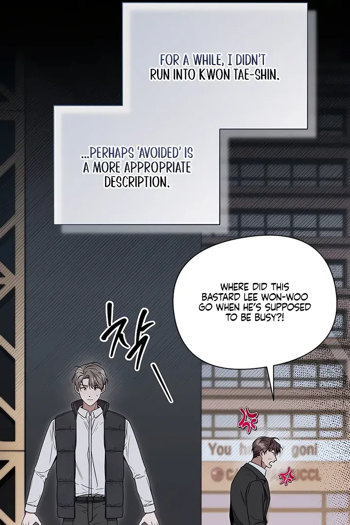 Boredom Alert - Chapter 3 Page 89
