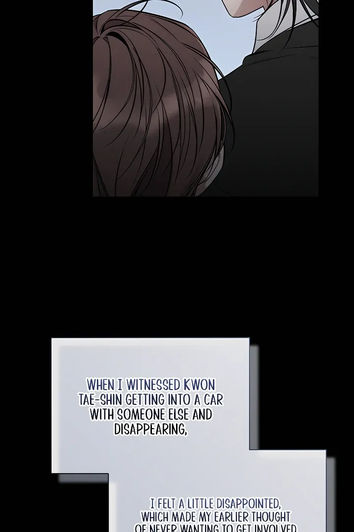 Boredom Alert - Chapter 3 Page 91