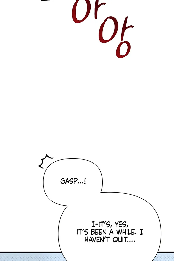 Boredom Alert - Chapter 3 Page 109