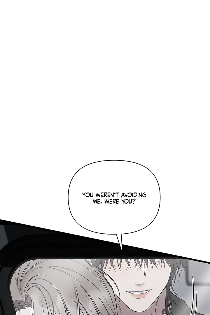 Boredom Alert - Chapter 3 Page 112