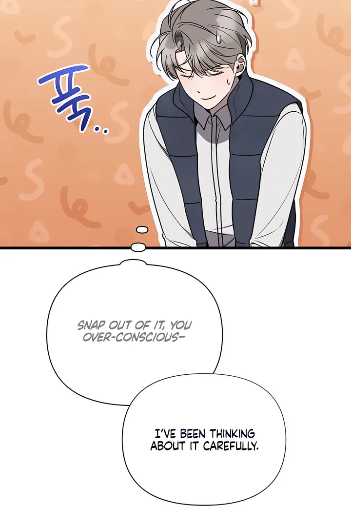 Boredom Alert - Chapter 3 Page 124