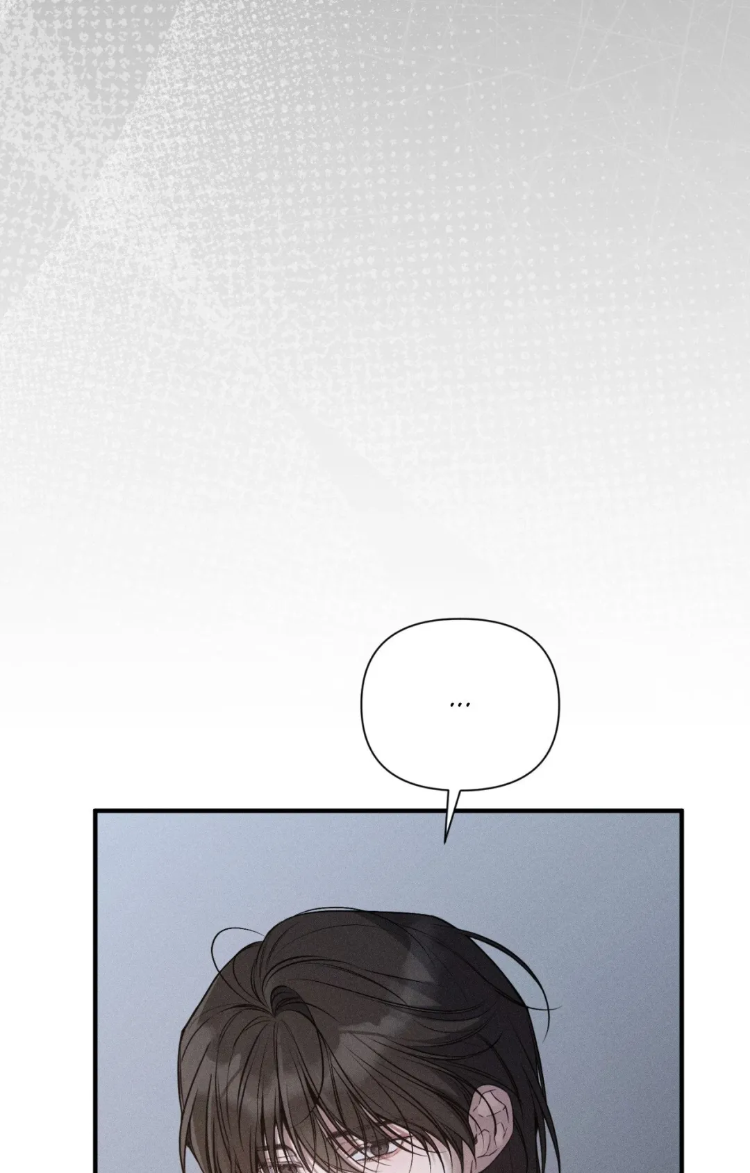 Boredom Alert - Chapter 31 Page 33