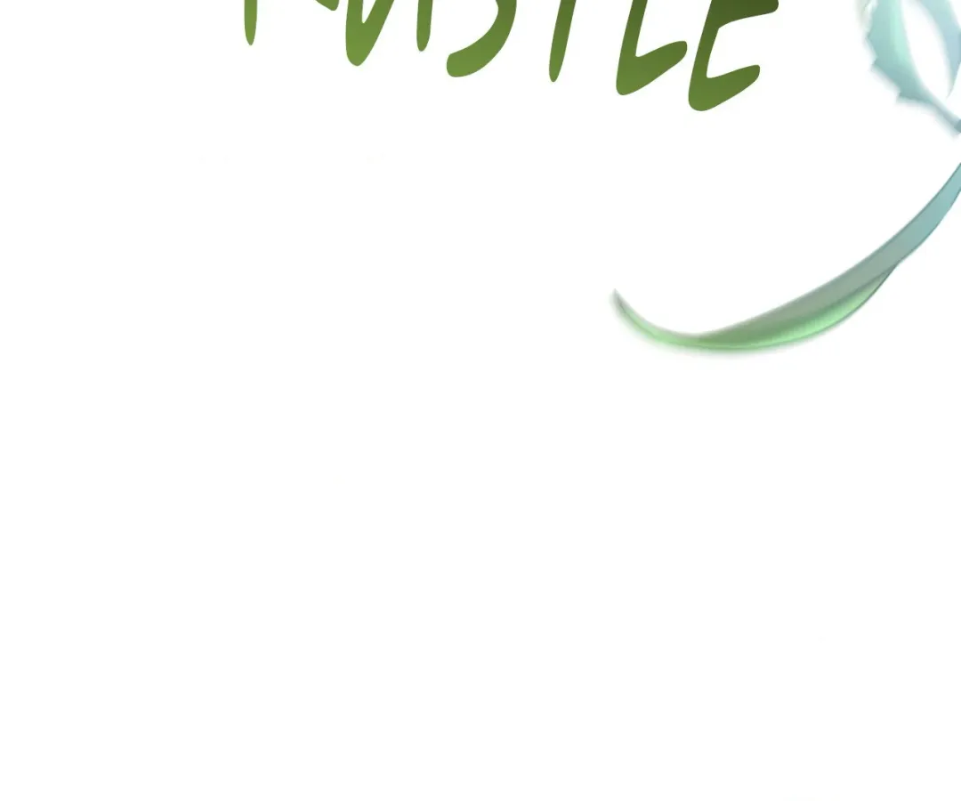 Boredom Alert - Chapter 31 Page 128