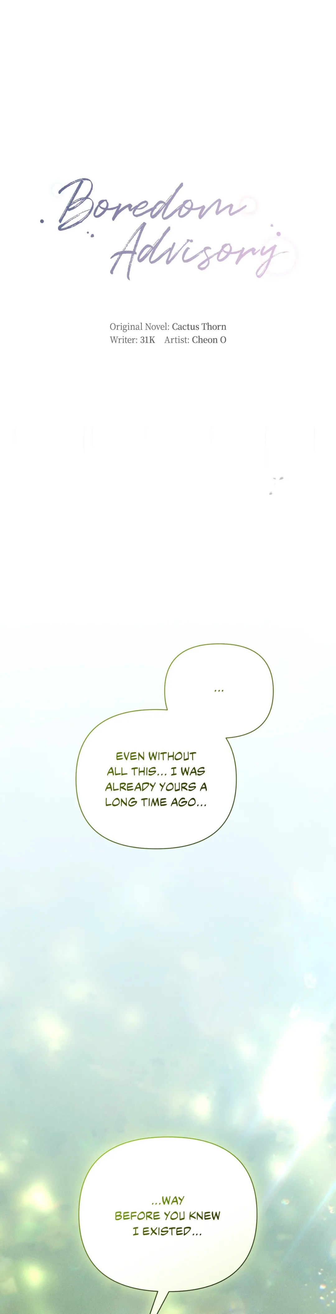 Boredom Alert - Chapter 32 Page 2