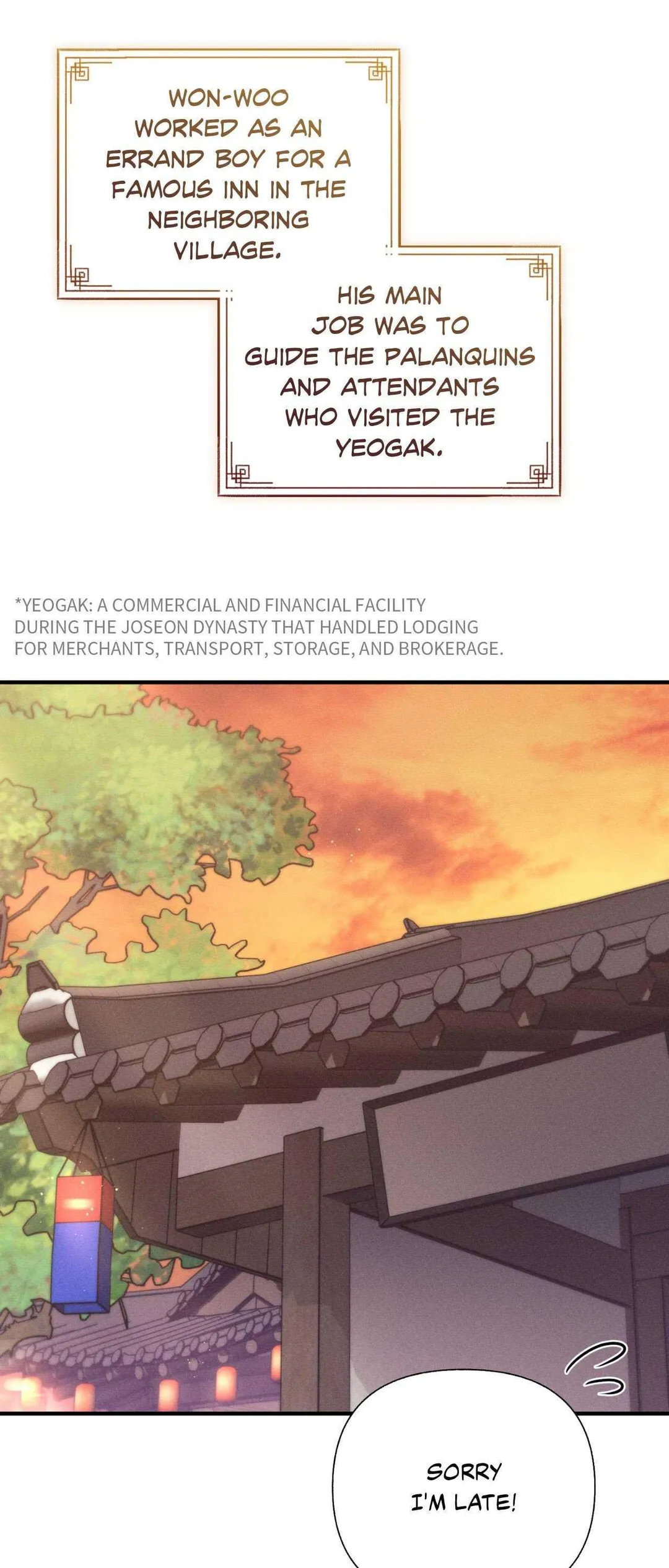 Boredom Alert - Chapter 33.1 Page 7
