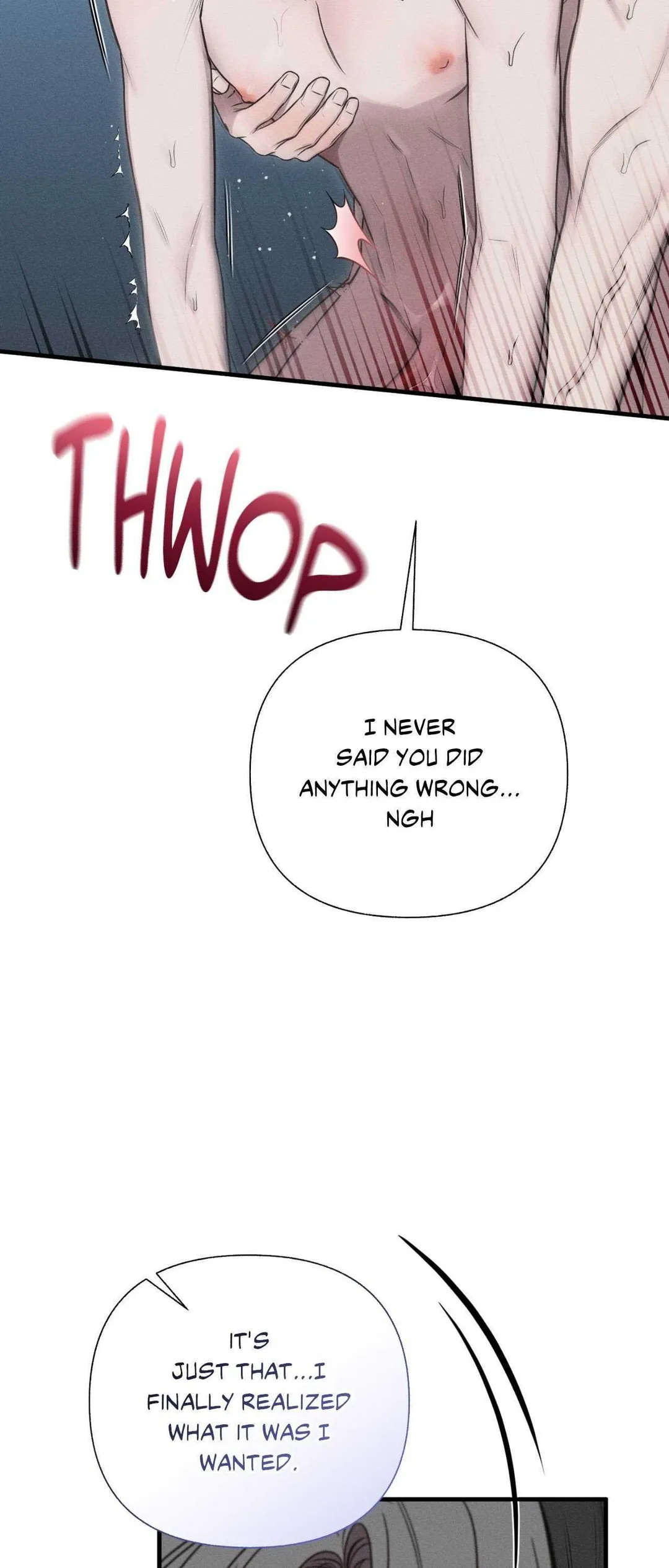 Boredom Alert - Chapter 33.1 Page 72